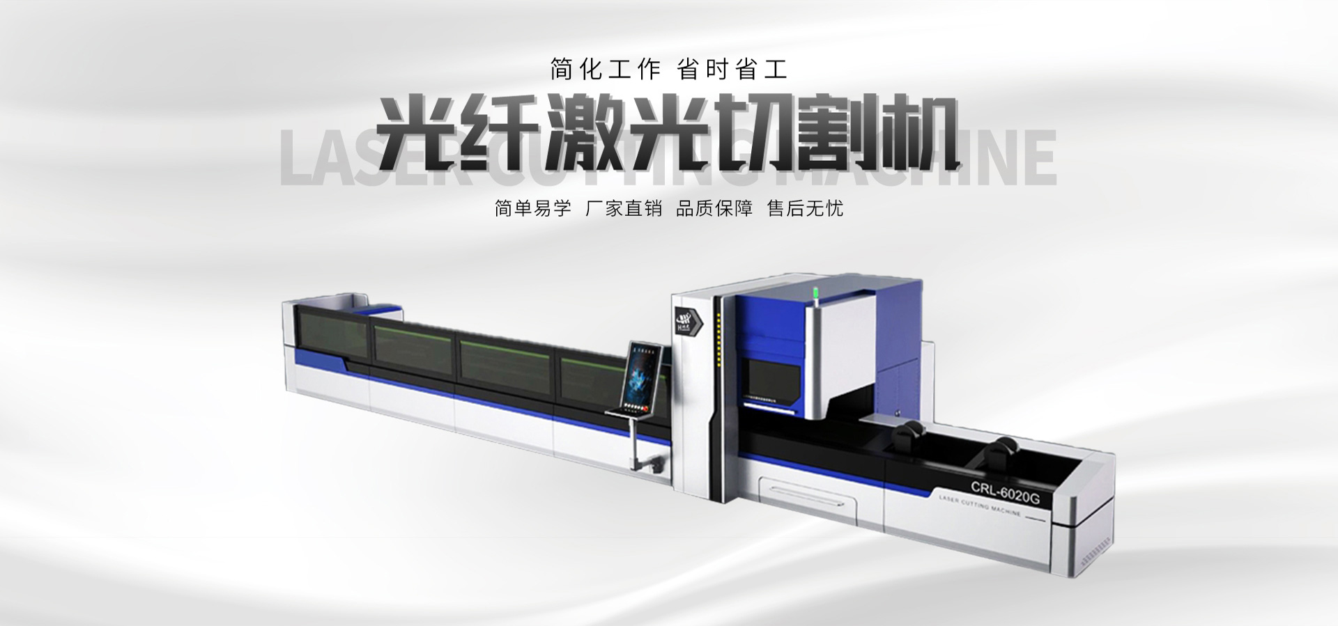 濟(jì)寧銳利特機(jī)械加工有限公司