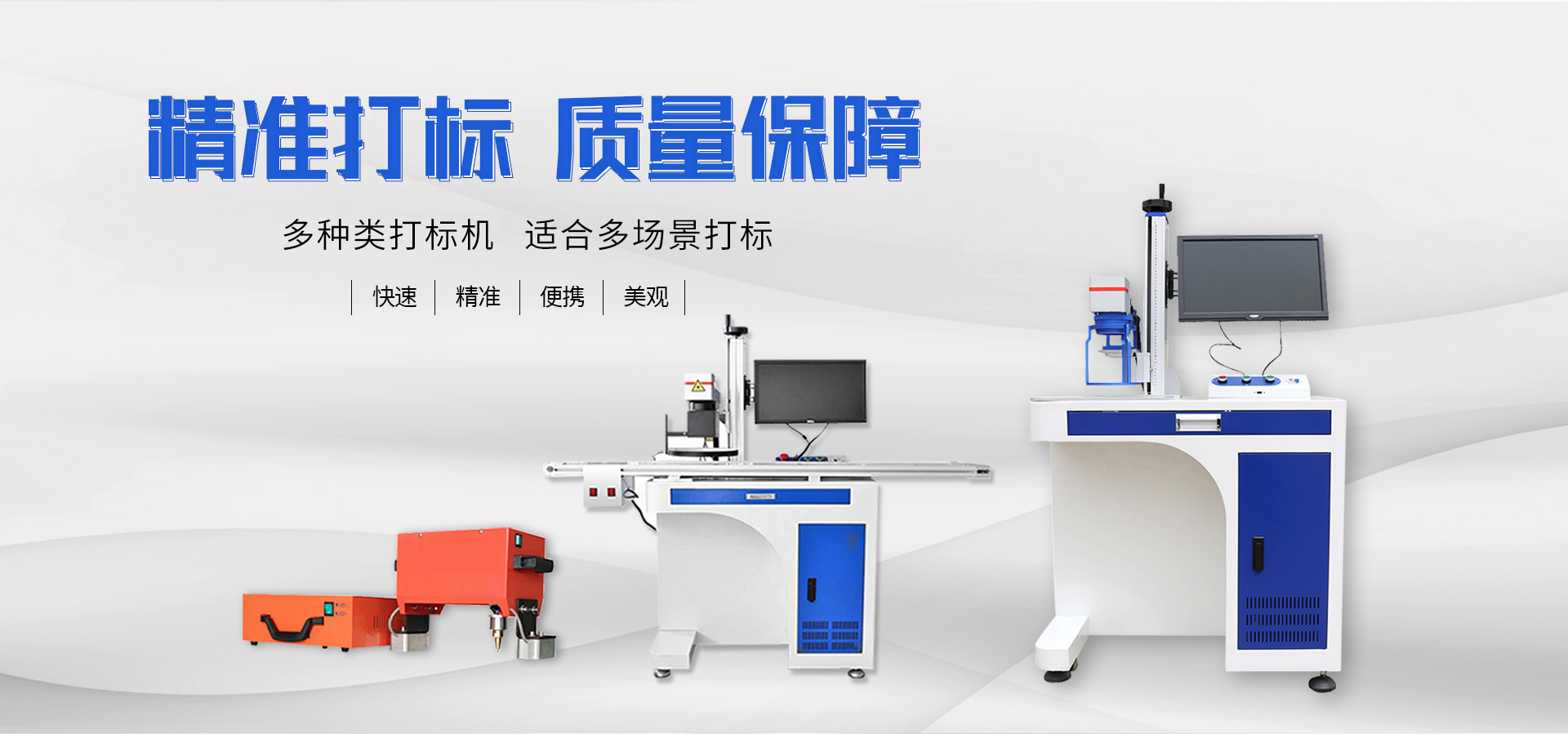 濟(jì)寧銳利特機(jī)械加工有限公司