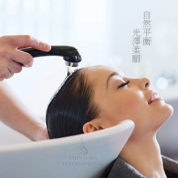 洗護髮系列|碧芙莉國際有限公司｜金瑞發國際有限公司